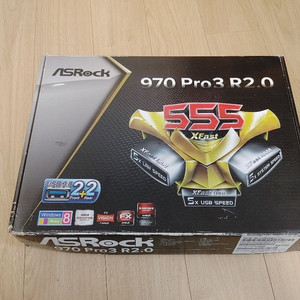 asrock 970보드 팔아요