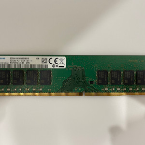 삼성 데스크탑 램 ddr4 8g