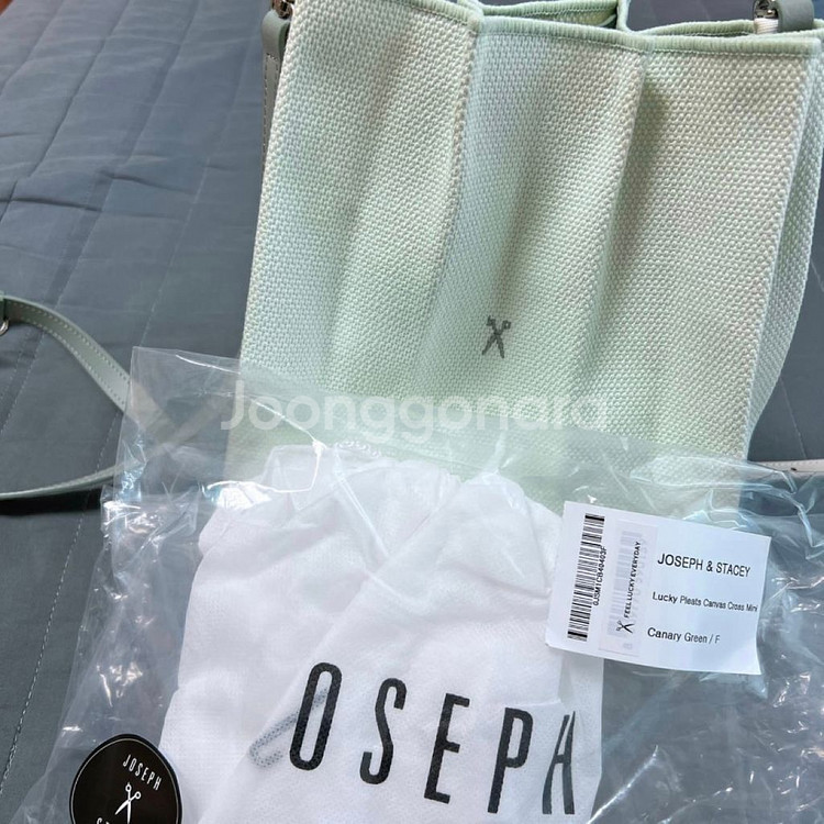 조셉앤스테이시 캔버스 크로스백 미니--2