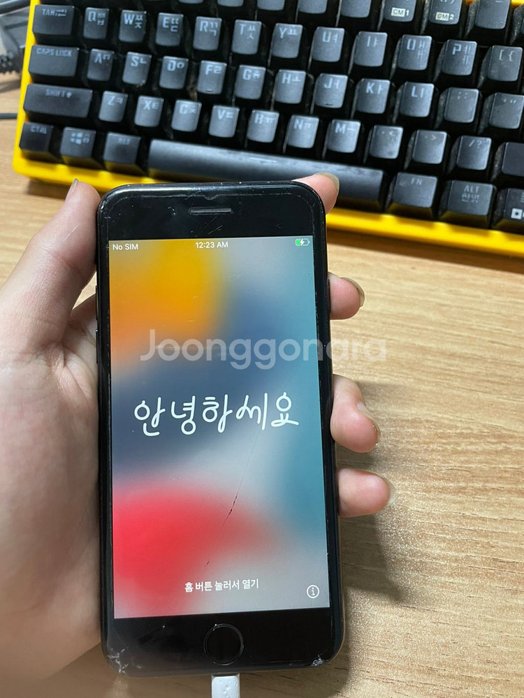 아이폰se2 64--2