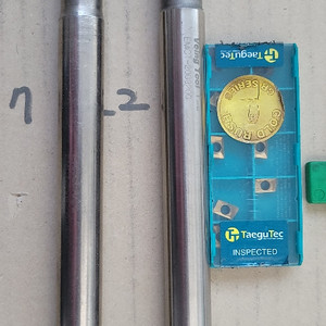 엔드밀커터 20mm (EMCT-2009200)공구