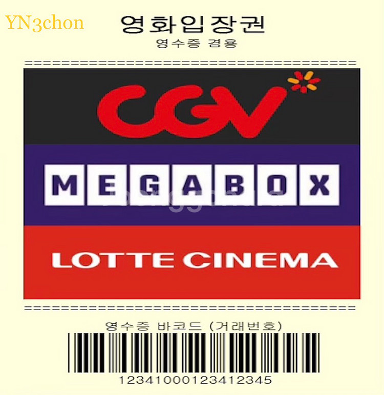 CGV / 메가박스 / 롯데시네마 영화 예매--0
