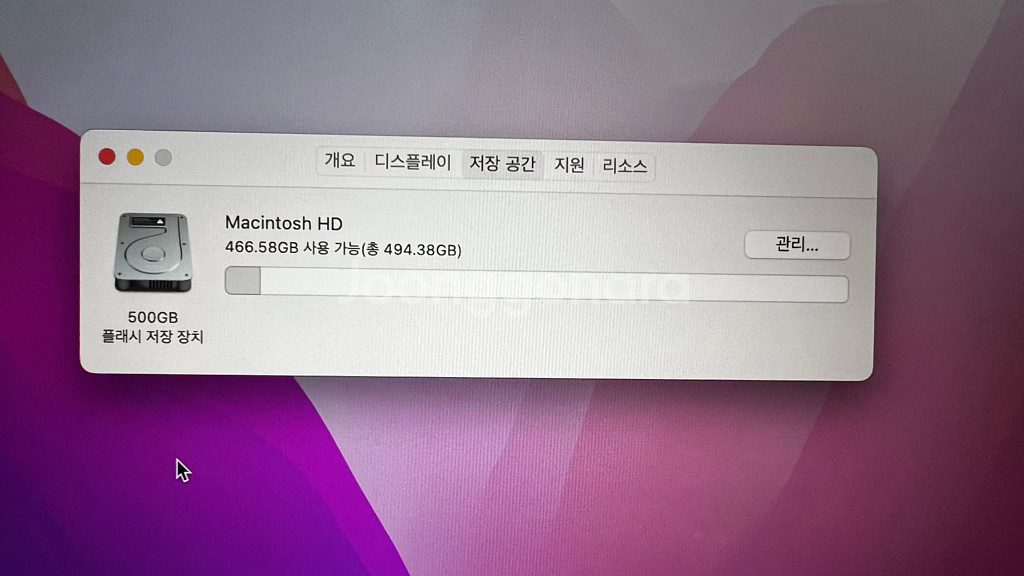 맥북에어m1 16 512 21.01 영문--7