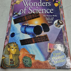 Wonders of Science