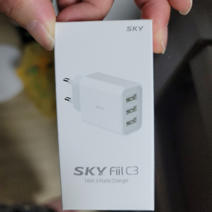 SKY 고속충전기