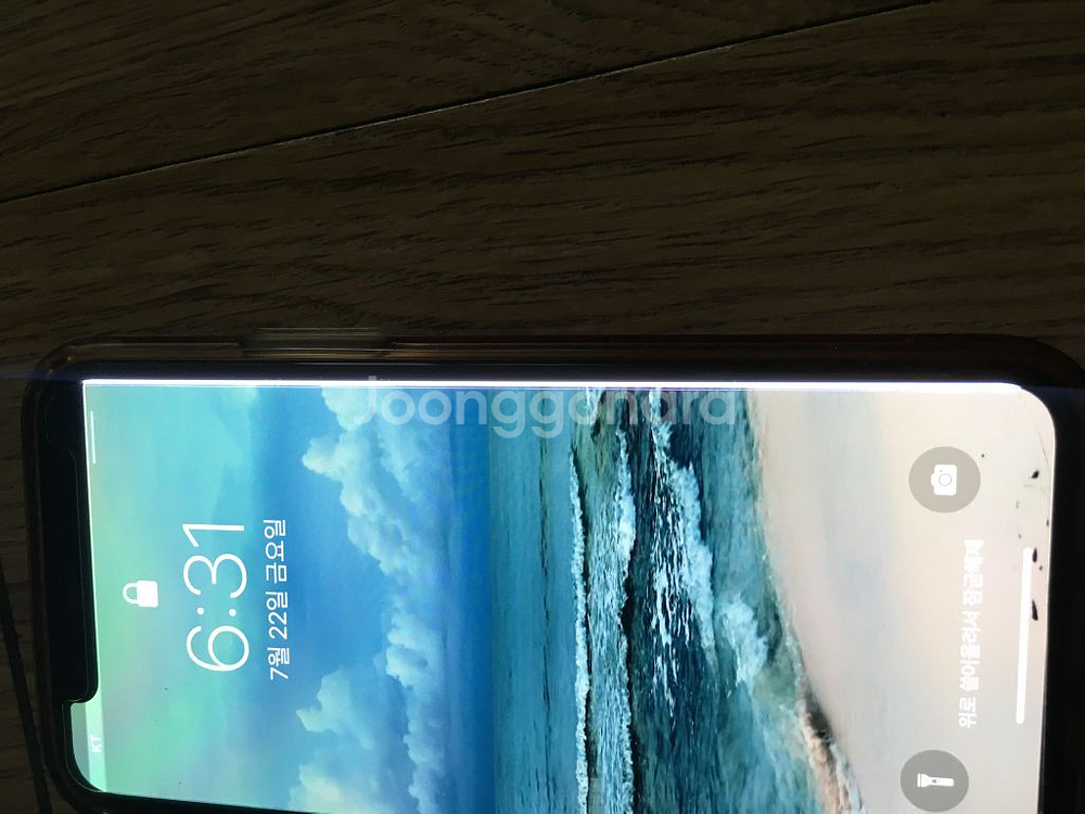 아이폰11프로 256GB 판매합니다--1
