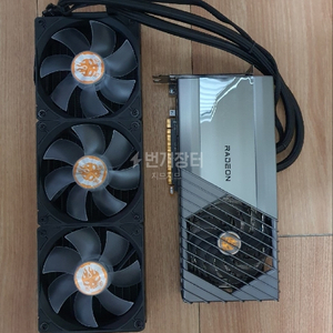Radeon Rx6900xt Toxic Extreme