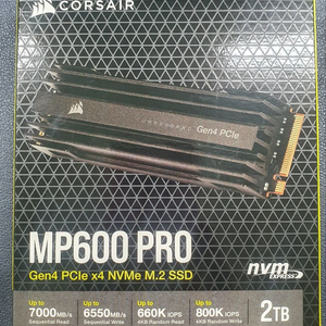 커세어 MP600 PRO M.2 NVMe (2TB)