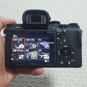 소니 미러리스 A7m2 팝니다