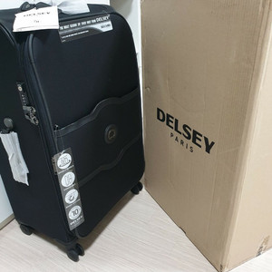 DELSEY 캐리어