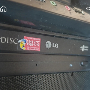 lg dvd롬