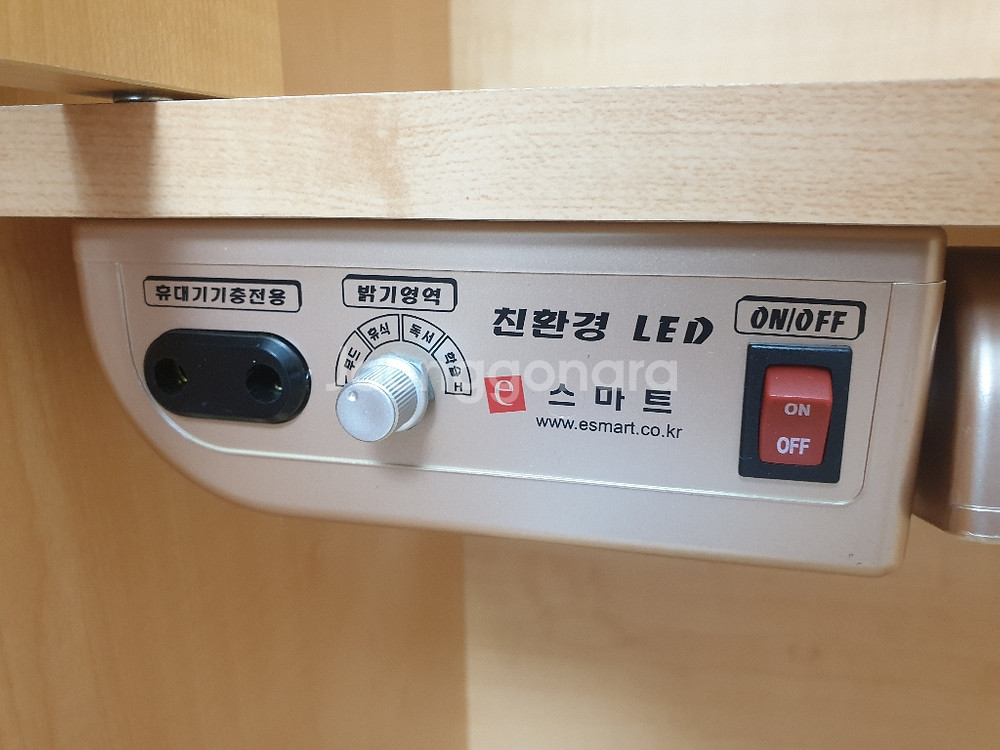 LED독서실책상 및 높이조절 의자--3