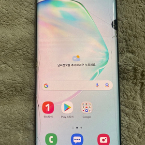 갤럭시노트10플러스 파손폰 판매합니다!note10+