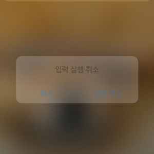 (구매글) 고사양 pc 구매원합니다 내용