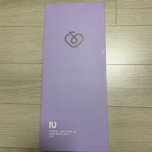 아이유 응원봉 버전2 팝니다
