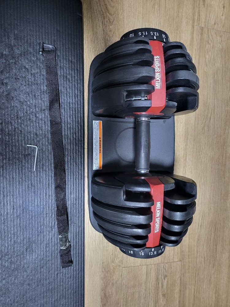 무게조절 덤벨 24kg 중고팜--2