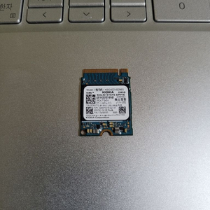 KIOXIA (도시바) NVMe SSD 256G