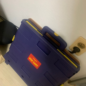 바퀴가방