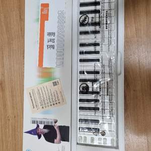 cme xkey 37