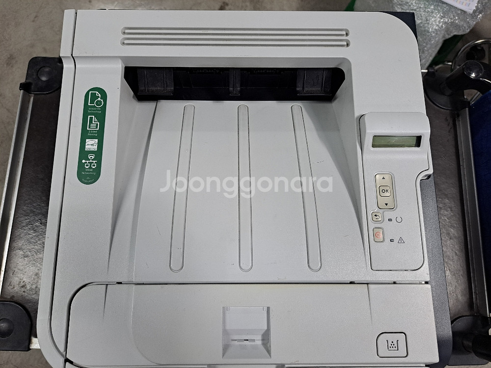 HP 흑백 P2055 팝니다. P2035와 동일--2