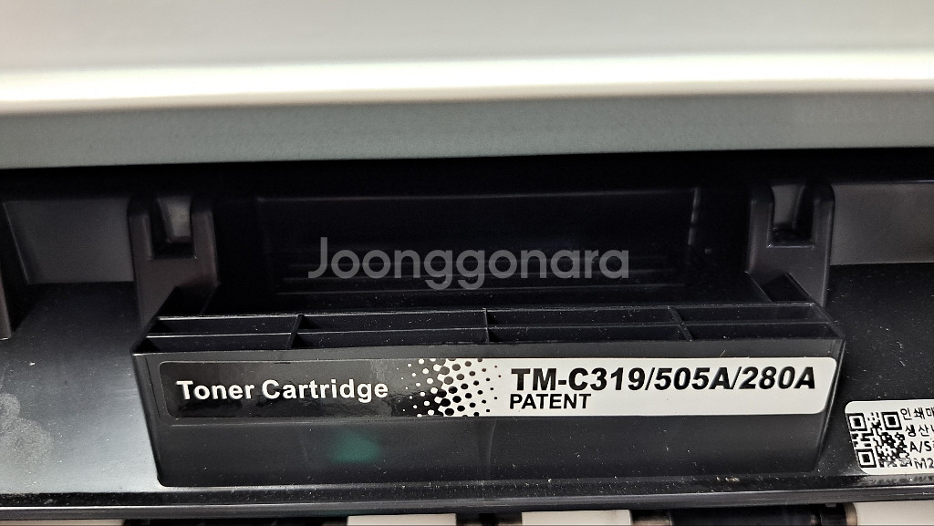 HP 흑백 P2055 팝니다. P2035와 동일--7