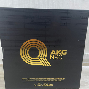 AKG N90