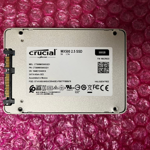 마이크론 MX500 500기가 SSD