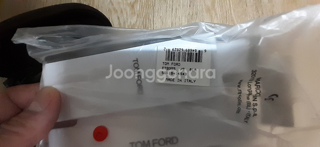 톰포드 선글라스 FT9355 팝니다--2