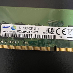 DDR4 8GB PC4 2133P 삼성전자 램