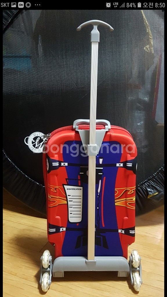 어린이 캐리어 3종 세트--3