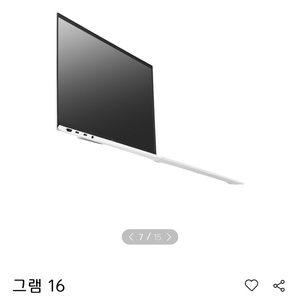 lg 그램 16 12세대 팝니다