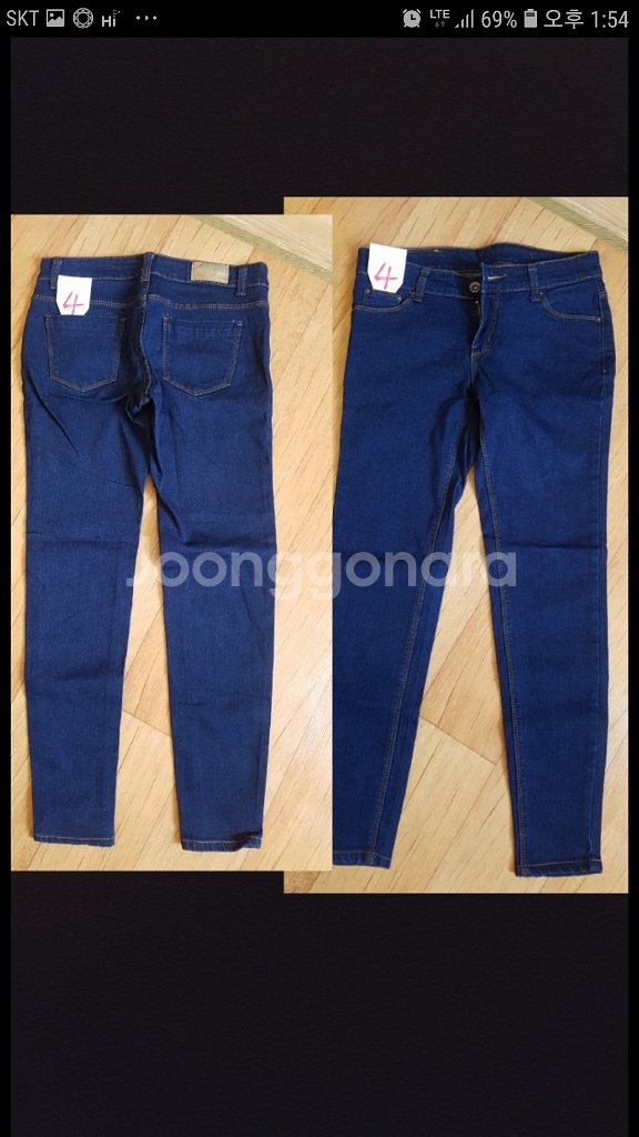 청바지 보세 여성청바지 25 26 가능--0