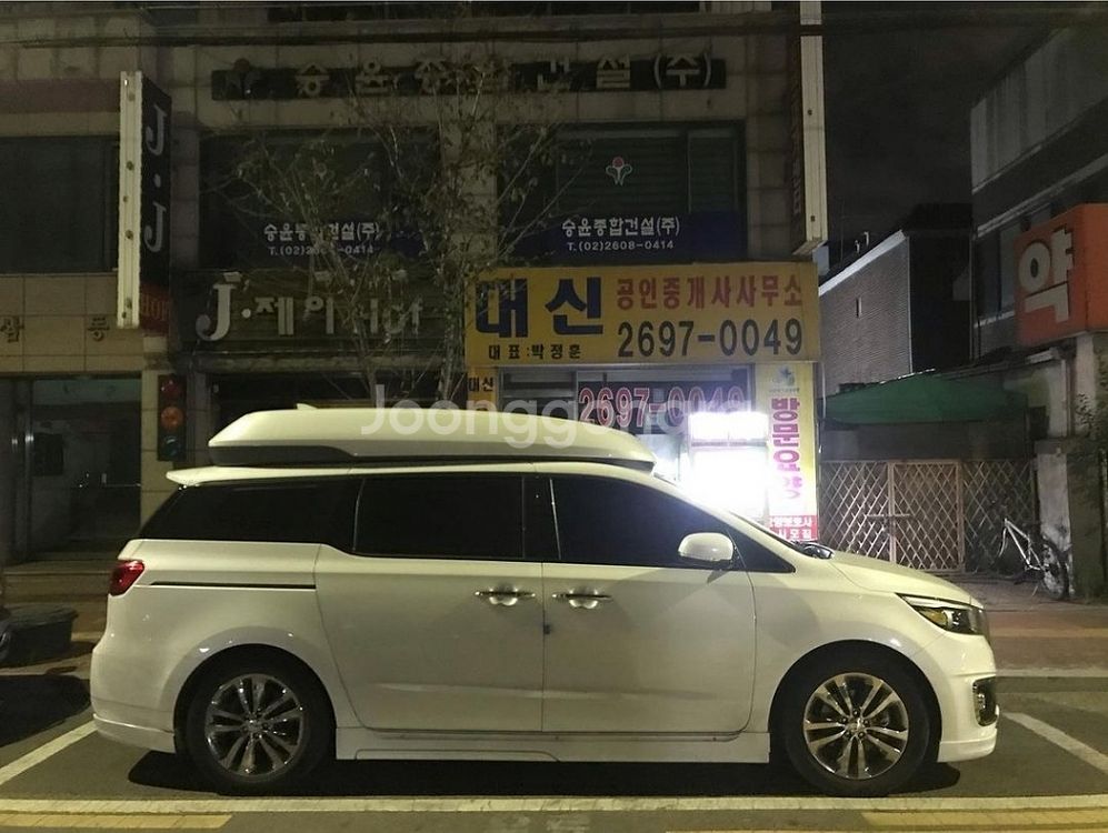 카니발하이리무진--1