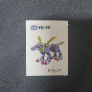 희귀템_메탈가루몬 디지몬 빵 띠부실 스티커 (가격제안)