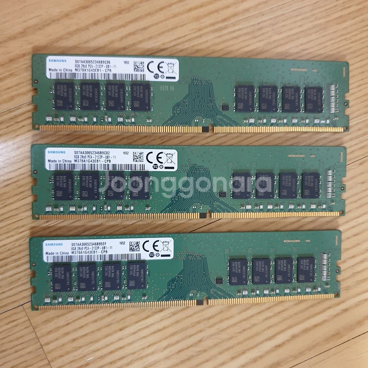 삼성 DDR4 2133 8g 3개 팝니다 | RAM/VGA/SOUND | 중고나라
