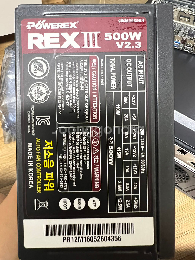 gtx750ti colorful 그래픽카드 판매합니다--2