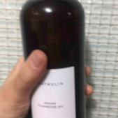 그레이멜린 아르간 오일 500ml