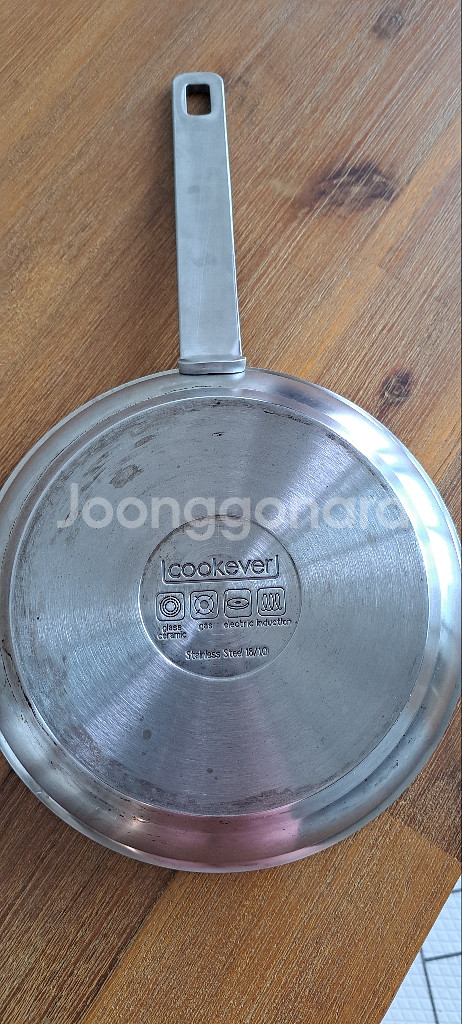 르쿠르제 원형 그릴팬 + 스텐팬--9