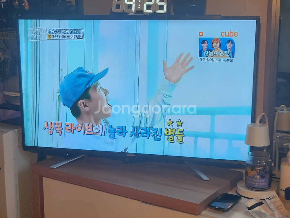 UHD TV LG전자 삼성 패널 43인치 TV--1