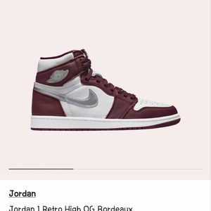 Jordan 1 Retro High OG 보르도 285