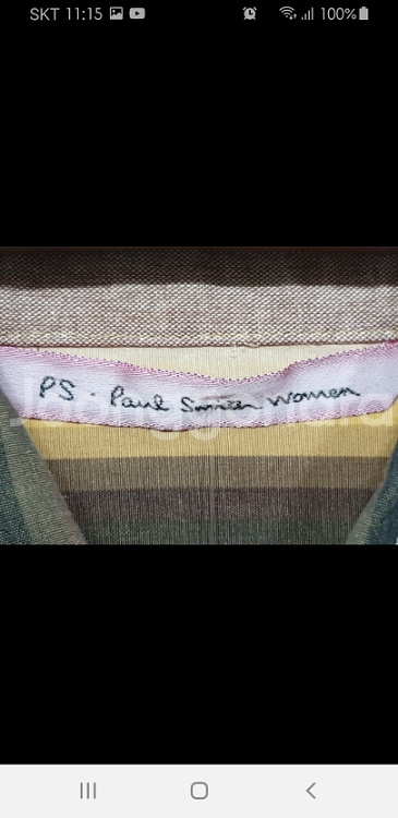 (M) 폴스미스 셔츠 스트라이프 남방 커프스--2