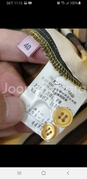 (M) 폴스미스 셔츠 스트라이프 남방 커프스--3