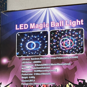 Led 매직볼 미러볼