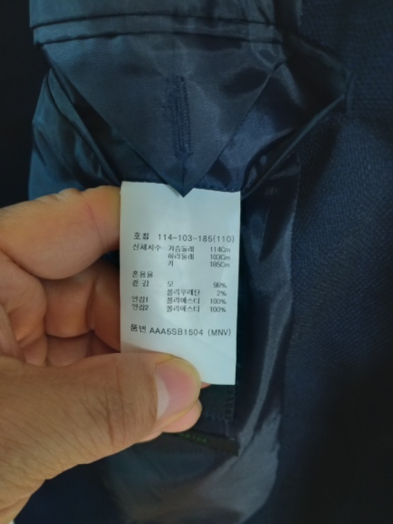 남성 지오지아 봄.가을 블레이져 (네이비.스판105)--6