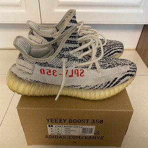 이지부스트 350 V2 지브라