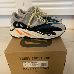 이지부스트 700 웨이브러너