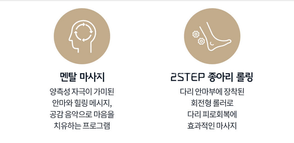 이사판매바디프렌드 더팬텀 3세대!! 판매합니다--2