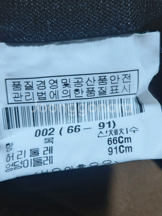 2 띠어리 스판 스키니 밴드 바지 상태A--7