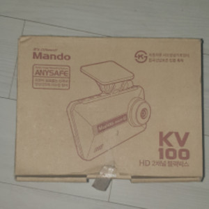 만도KV100 2채널 블랙박스