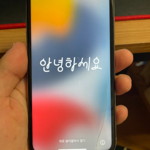 아이폰x 64기가 액정파손 팝니다~